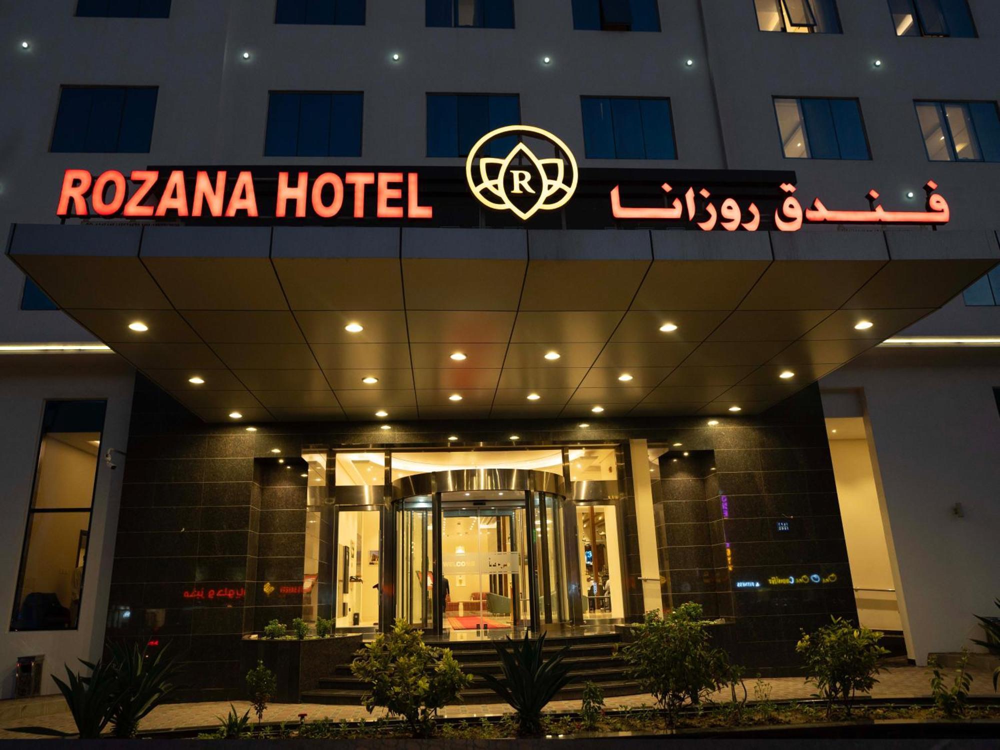 Rozana Hotel Mascate Exterior foto